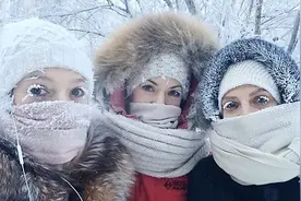 世界上最冷的城市，气温低至零下65℃，人们在那如何生活？图片