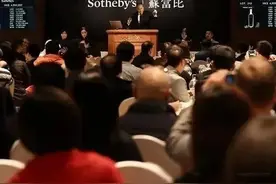 世界六大知名拍卖公司图片