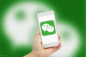 微信8.0.25正式版发布，两个功能发生大变化图片