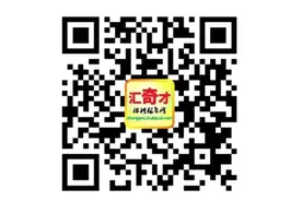 24人！上犹县卫健委面向社会考核招聘硕士研究生图片