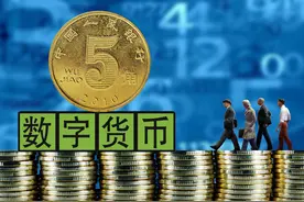 央行货币投放剑指两大行业，板块暴涨，北上资金净流入图片