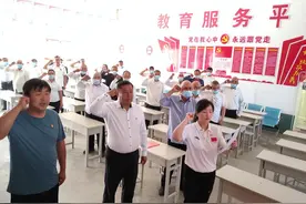 库木博古孜村开展“喜迎二十大 永远跟党走 奋进新征程”主题党日活动图片