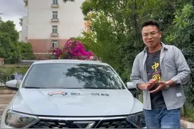 考个驾照，具体要多久？一定要看到最后。图片