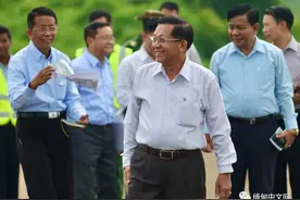 稳物价、大选、腊戌发展！敏昂莱到访缅北腊戌，这些重点值得关注图片