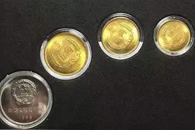 我国发行的35枚流通五角硬币中，你知道哪一枚价值最高吗？图片