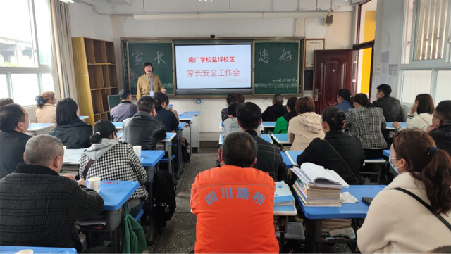 四川省民生研究会新媒体中心-官网