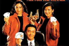 盘点10部周星驰演过的电影作品图片