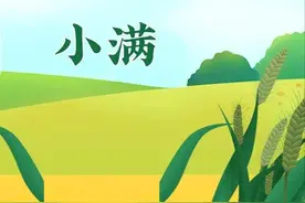 李云峰与百度公司自动驾驶业务相关负责人举行工作会谈/102户企业拟享受失业保险稳岗返还图片