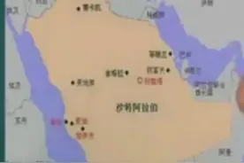 伊斯兰教的发展史图片