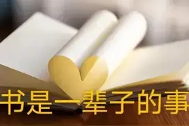 2018年，某女大学生被小学文化男子诈骗性侵，失身失财，结局如何图片