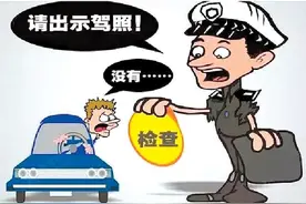无证男驾车上高速 偷换座位被抓现行图片
