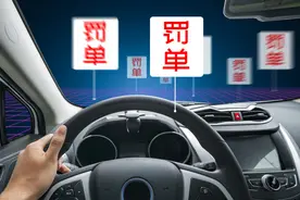 高速路上的区间测速，你中过招吗？教你这样，永不担心超速图片