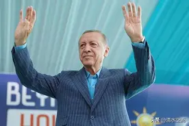 执政二十年的埃尔多安再次当选土耳其总统，实际上就是美国的失败图片