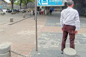 赣州市章贡区一指示牌个头太矮易伤人图片