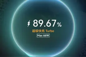 华为HarmonyOS 4.0系统来袭，超级快充Turbo让你告别充电焦虑！图片