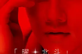 张杰北京鸟巢演唱会官宣8月25/26/27日连开三场图片