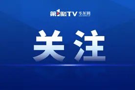 重庆240小时过境免签 你关心的问题这里都解答了！图片