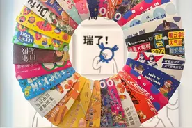 跨界联名背后的生意经：有产品联名后身价暴涨143%图片