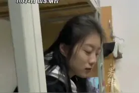 我们大山东的方言“土”吗？嗯，土到智能识别都傻了图片