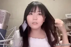 小团团自曝违约金6亿，MCN签约乱象被披露，一签就10年违约金1亿图片