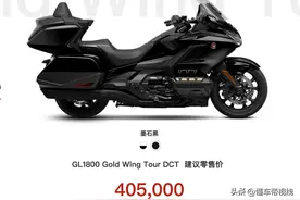 新车｜售40.5万元 配1.8升6缸动力+7DCT 本田“金翼”墨石黑版上市图片