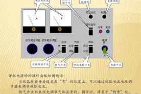 二保焊收弧有/无，自锁有/无的用途详解。这些你都会吗？图片