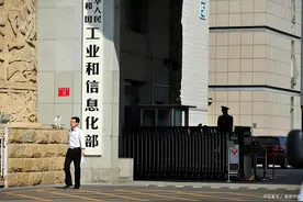 年薪可达35万，工信部直属单位春招，择优解决事业编及北京户口图片