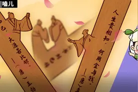 深度解析：我们为何喜欢交朋友图片