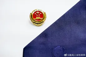 公司的研发成果成了别家的专利图片