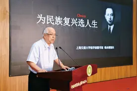 建设高水平科技人才队伍图片