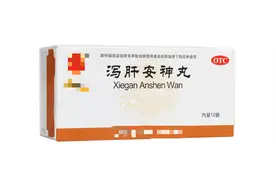 入睡难疏肝，容易醒健脾，睡得轻调肾，3个中成药对照调养图片