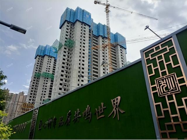 销售下跌、降价销售、变卖资产，碧桂园要成恒大第三？