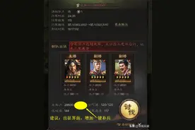 策划有点坏，做了一个功能，但是策划不告诉你，他太坑了图片