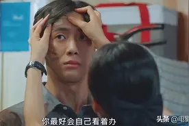 一集笑出猪叫！韩国颜值超高的甜剧，被赞《海岸村恰恰恰》2.0图片