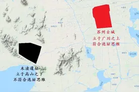 木渎遗址是春秋吴国都城所在地？呵呵，不存在的图片