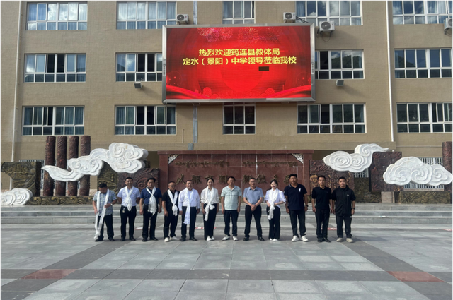 四川省民生研究会新媒体中心-官网