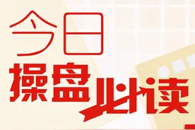 主力探秘：“对倒”是庄家的核心技术，若不懂，在股市谈何生存图片
