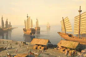 明代海外贸易与中国的对外关系图片