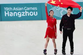 四川选手问鼎自由式轮滑双人花式绕桩！中国轮滑收获杭州亚运首金图片