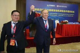 终于扛不住了？乌克兰驻华使馆呼吁中国民众捐款 但不接收人民币图片