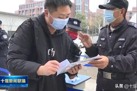 “省考”今日开考，十堰全力服务保障考试顺利进行图片