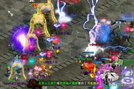 大话西游2：五开玩家低预算打造平秒仙，优先选择哪种武器？图片