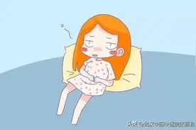 月经量太大像血崩一样怎么办图片