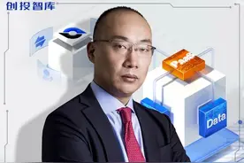 300家企业买单，广州公司拿下70亿估值图片