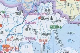 中国旅游地图揽胜- 浙江嘉兴图片
