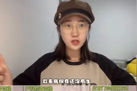 吉大二院完整产检流程，孕检指南，挂号、彩超、生育门诊使...图片