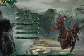 汇总贴，这里有我写的关于三国志11、血色衣冠和大浪淘沙的一切图片