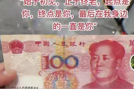 适合发圈的情人节文案，大家积极点赞收藏图片