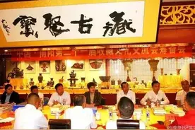 中国南阳收藏文化交流会定于4月29日在溧河物流园召开图片