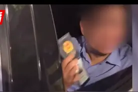 “亮证”的徐某付出了代价，身份背景被扒，大人物也保不住他图片